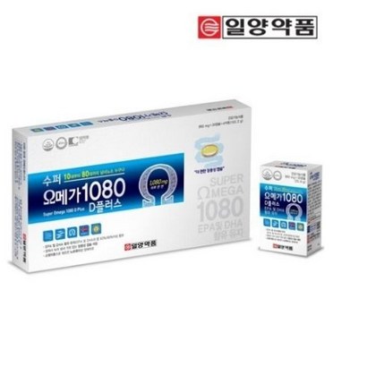 [일양약품본사직영] 수퍼오메가1080D플러스