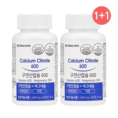 닥터닥터스 구연산 칼슘 600 마그네슘 아연 비타민D 바실러스나토균 잇몸 관절 칼마디 2개월분