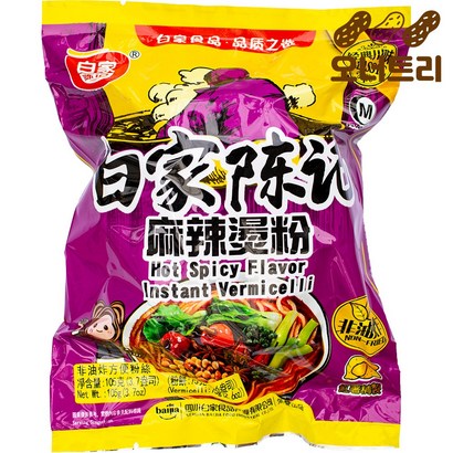 [천천중국식품]사천 마라탕면