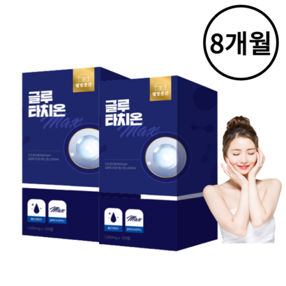 [ 만족도 4.8점 ] 글루타치온 1000mg x 120정 대용량 고함량 환원형 효과 효능 간 추천 알약 글루타지온 클루타치온 글루터치온 웰빙곳간 국산 + 사은품 비타민C, 2개