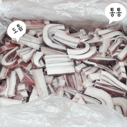 벌크 도매 대왕 업소용 오징어볶음용 오징어귀채 페루산/칠레산