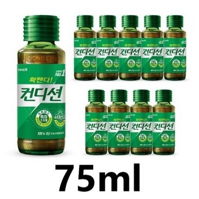 음료수 헛개컨디션파워  10개