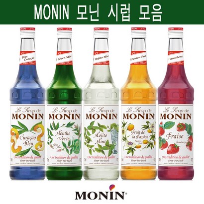 모닌 시럽 1000ml 바닐라 카라멜 헤이즐넛 모닝 모음, 1L, 2개