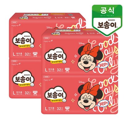 [보솜이] 베이비케어 팬티 기저귀 대형 여아 리뷰후기