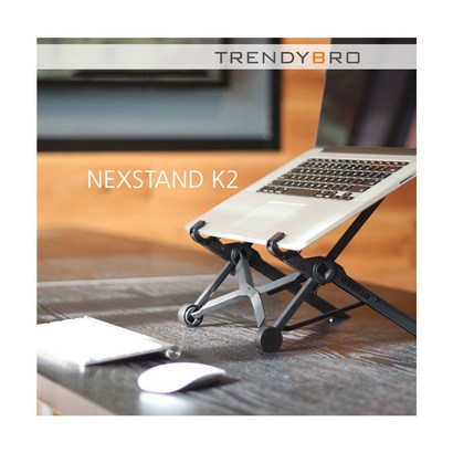 NEXSTAND K2 넥스탠드 휴대용 접이식 노트북 거치대 맥북 스탠드