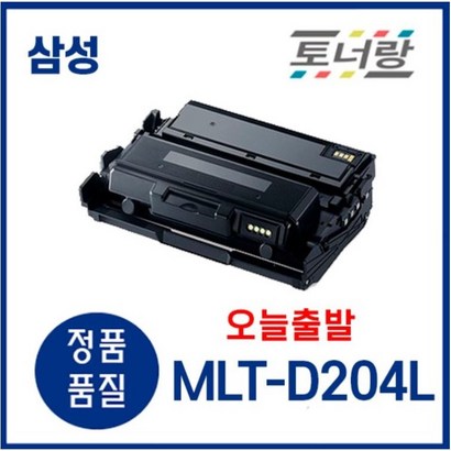 삼성 재생토너 T-D S 3325ND 3375FD 3825D 검정