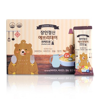 [사은품증정] 퍼펙트원 성장기 어린이 칼슘 비타민D 망간 비타민A 복합 기능성 1000만개 판매 돌파 키성장 영양 보충제 장인정신 에브리데이 리뷰후기