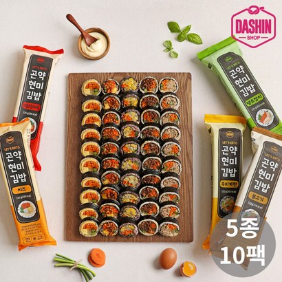 [다신샵] 저당 곤약현미김밥 5종 혼합세트(참치+불고기+흑미계란+오징어+치즈), 220g, 10개