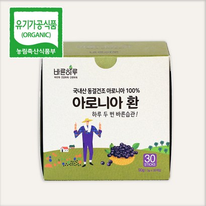 국내산 직접재배 유기농 바른하루아로니아환[스틱형]