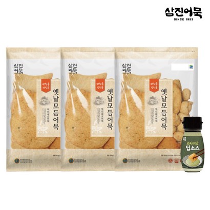 [삼진어묵] 옛날모듬어묵 3봉  와사비맛딥소스