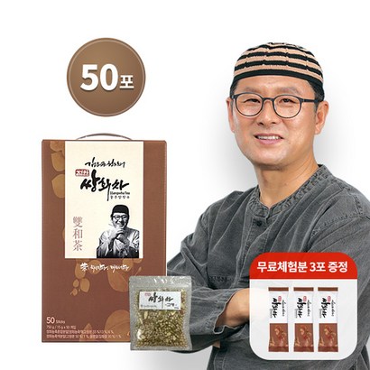[KT알파쇼핑]김오곤 원장의 진한 쌍화차 1박스무료체험3포