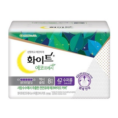 [인기상품] 화이트 에코프레시 수퍼롱 오버나이트