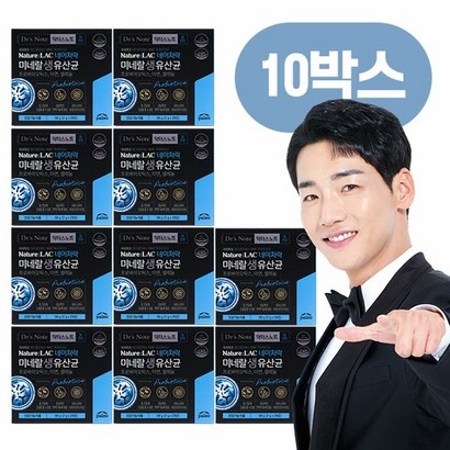 [KT알파쇼핑][팔레오] 네이처락 미네랄 생 유산균 10박스