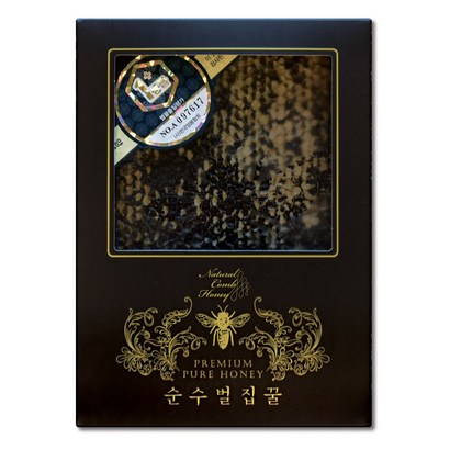더비 순수 벌집꿀  리뷰후기
