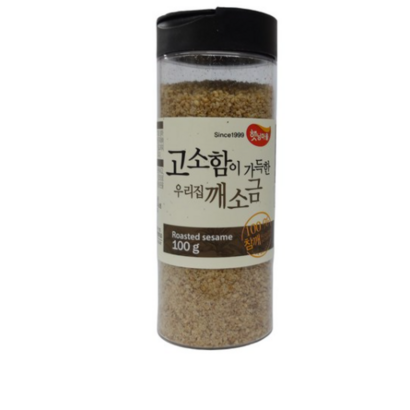 햇님마을 고소함이 가득한 우리집 깨소금