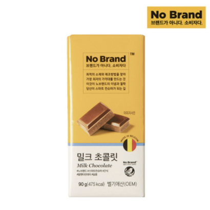 노브랜드 밀크초콜릿 100g x 5개 총 500g, 90g