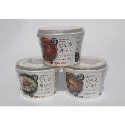 [김앤김] 김도둑 더 맛있는 쌀국수  30ea 리뷰후기