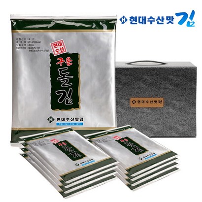 [현대수산맛김] 보령대천김 구운 돌김 9봉 리뷰후기
