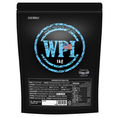 미국 글랜비아 직수입 WPI 순수 분리유청단백질 포대형 무맛 단백질쉐이크 인공 합성첨가물 0%, 1kg, 1개