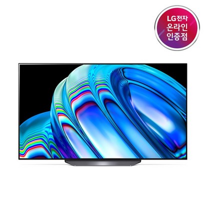 [전자]  OED TV UHD OED55B2ENA