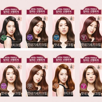 [J무역] 아모레 려 멋내기 새치크림 새치 염색약