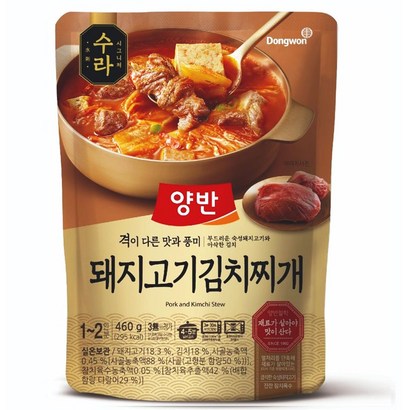 양반 돼지고기 김치찌개