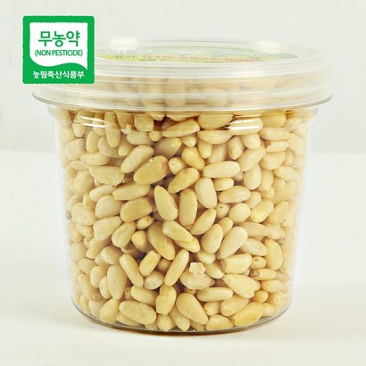 국내산 태기산잣 황잣 백잣 리뷰후기