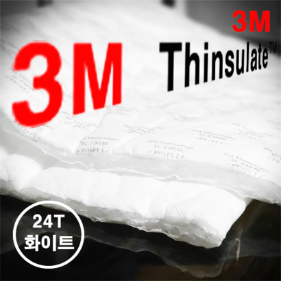 신슐레이트24T 자동차방음재 자동차흡음재 방진