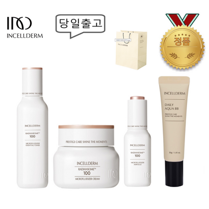 [정품_QR부착] _인셀덤 4종 SET 흡수율99 자외선차단 BB_원빈화장품 INCEDER 뷰티C