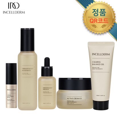 인셀덤정품 <뷰티인기상품> QR코드부착 기초5종세트 크림 밸런스젤  멀티스틱밤 - 오늘출발[제이더인셀덤] 선물용 쇼핑백 발송