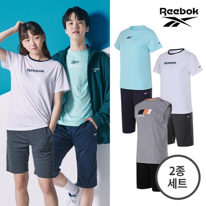 [REEBOK] 리복키즈 주니어 흡한속건 티셔츠팬츠 2종세트 택1 리뷰후기