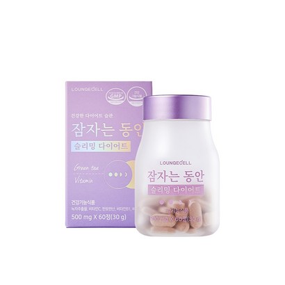 [60정1병] 잠자는동안 수면다이어트 타트체리 감태추출물 테아닌 콜레우스포스콜리 캐모마일 브로멜라인 함유
