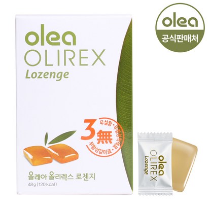 [본사정품] 프로폴리스함유! 로젠지 목캔디 12개입