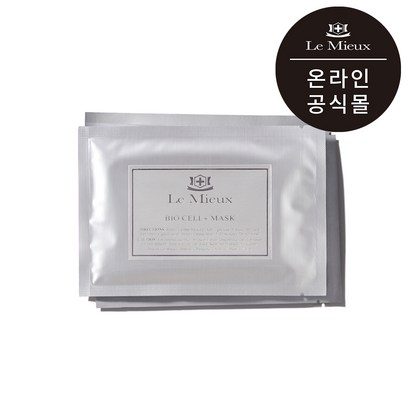 [르뮤공식몰] 바이오셀마스크 바이오셀룰로오스 탄력 콜라겐 마스크