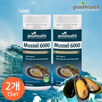 Good Health 굿헬스 Mussel 6000 뉴질랜드 녹색홍합 초록입홍합 6000mg 100캡슐 2팩, 200정, 1세트