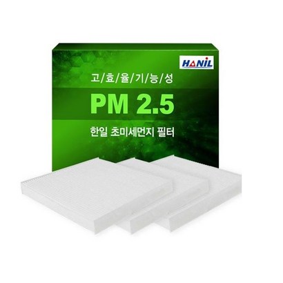 한일 티볼리/티볼리 에어/아머 25 차량용 초미세먼지 에어컨 필터 b181