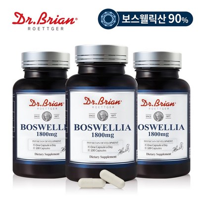 [3통] 닥터브라이언 보스웰리아 농축 분말 보스웰릭산함유 리뷰후기