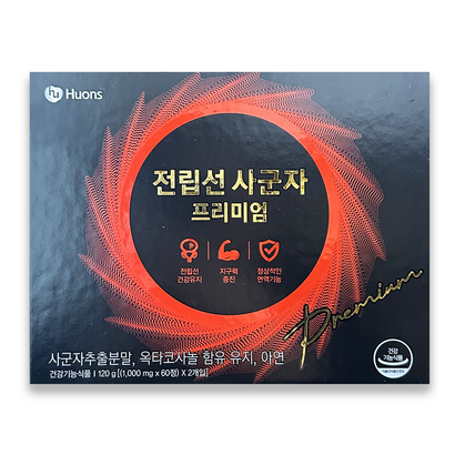 전립선 사군자 프리미엄 지구력 쏘팔코사놀 쏘팔메토 1000mg x 60정, 1개