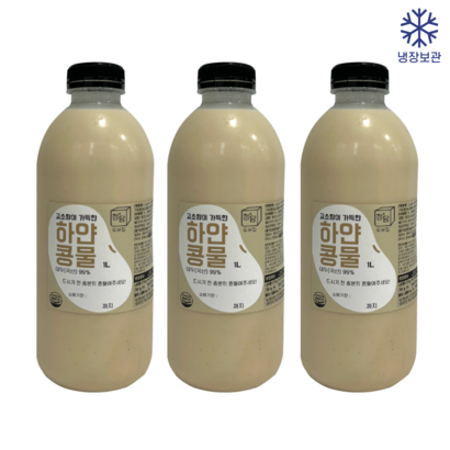 [정담두부집] HACCP 국산콩 콩물 콩국수 하얀콩물  1L 3개 - 두유 리뷰후기
