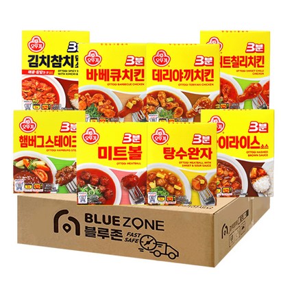 블루존 오뚜기 3분소스 8종 (햄버그+미트볼+탕수완자+바베큐치킨+데리야끼+스위트칠리+하이라이스소스+김치참치소스), 1세트