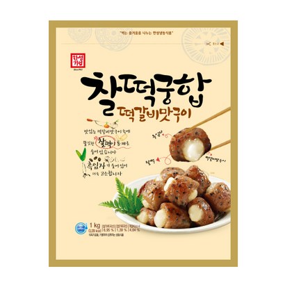 [본사직영/한성기업] 찰떡궁합떡갈비