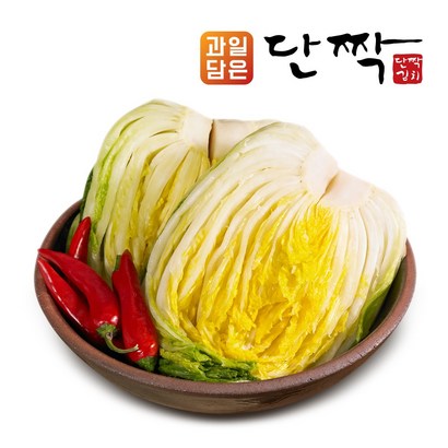 [과일담은 단짝김치] 특가! -무료배송- 국산 농산물  절임배추
