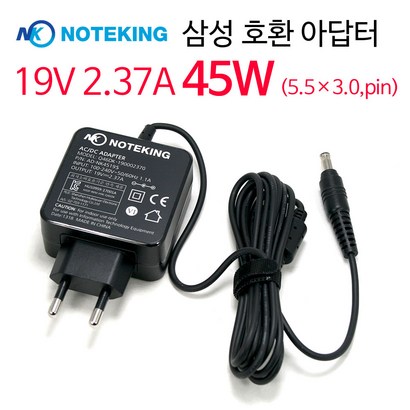[노트킹] 삼성 NT500R5H-K22W 노트북 AD-4019S 환 아답타 충전기 아답터