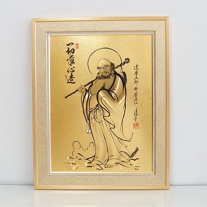 골든토리 뉴골드 달마도 그림 액자 특대사이즈