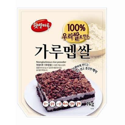 이홈베이킹 가루멥쌀 국산