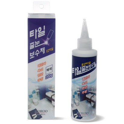노루페인트 EZ 타일 줄눈 보수제 화이트계열 리뷰후기