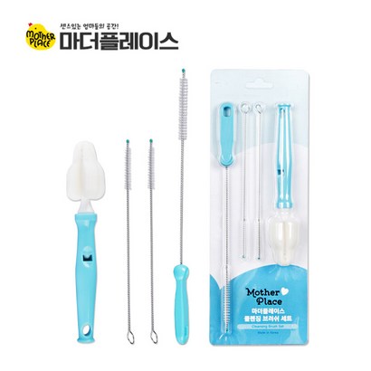[마더플레이스] 클리닝 브러쉬 리뷰후기