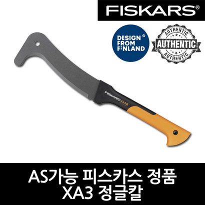 피스카스 정글도 XA3 핀란드