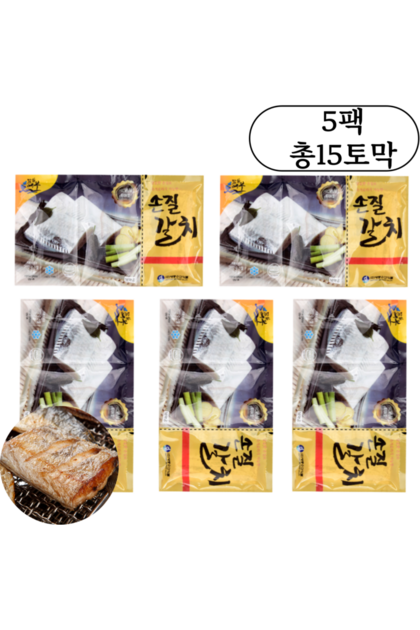 https://thumbnail6.coupangcdn.com/thumbnails/remote/420x630ex/image/cmg/oms/banner/9cd6becd7fb51fc7d7930e34dcbf1605_690_1035.jpeg?vendorItemId=93170272836