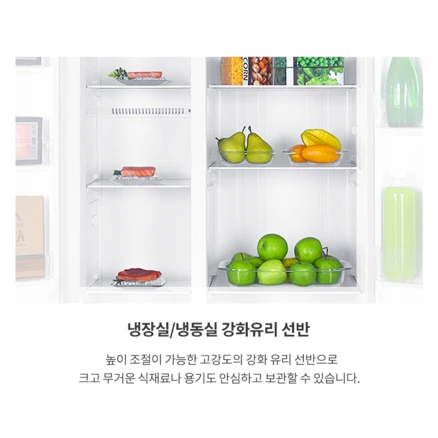 쿠잉전자 레트로 저소음 435L 양문형 2도어 냉장고 방문설치, SBS440W